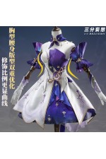 1/3 Delusion Honkai Star Rail Robin Cosplay Costume